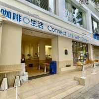 A Cozy Café Retreat in Wuhua District