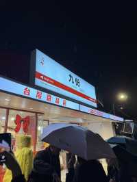 【台湾/九份】まるで映画の世界のような人気スポット