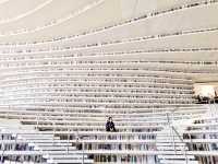 Inside the Eye of Wisdom: An Evening at Tianjin Binhai Library