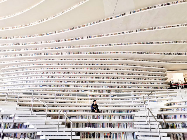 Inside the Eye of Wisdom: An Evening at Tianjin Binhai Library