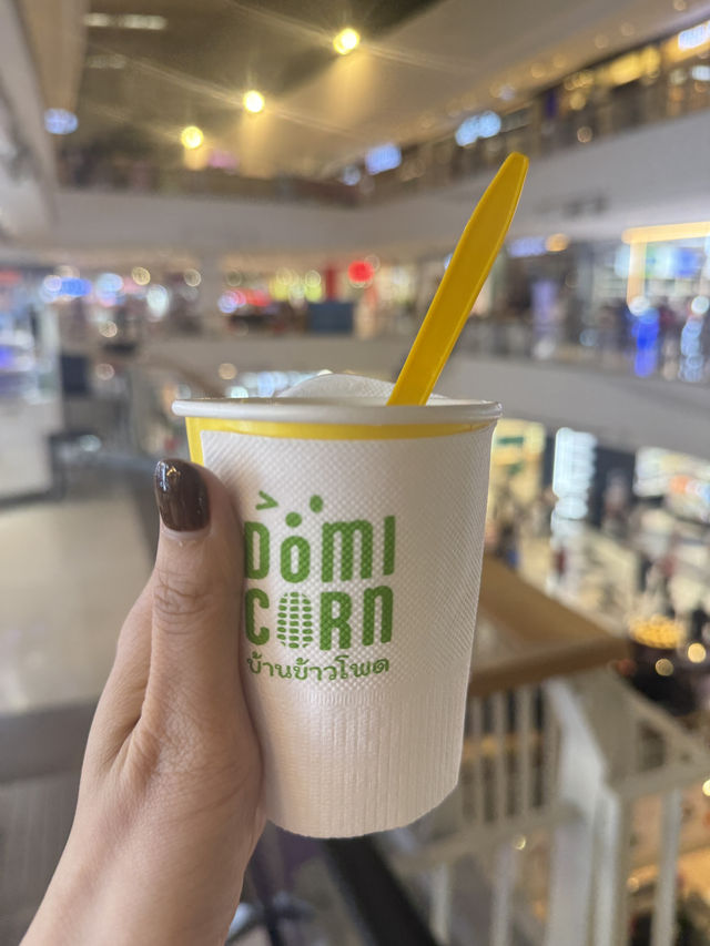 Domi Corn สาขาเซ็นทรัลเวสต์เกต