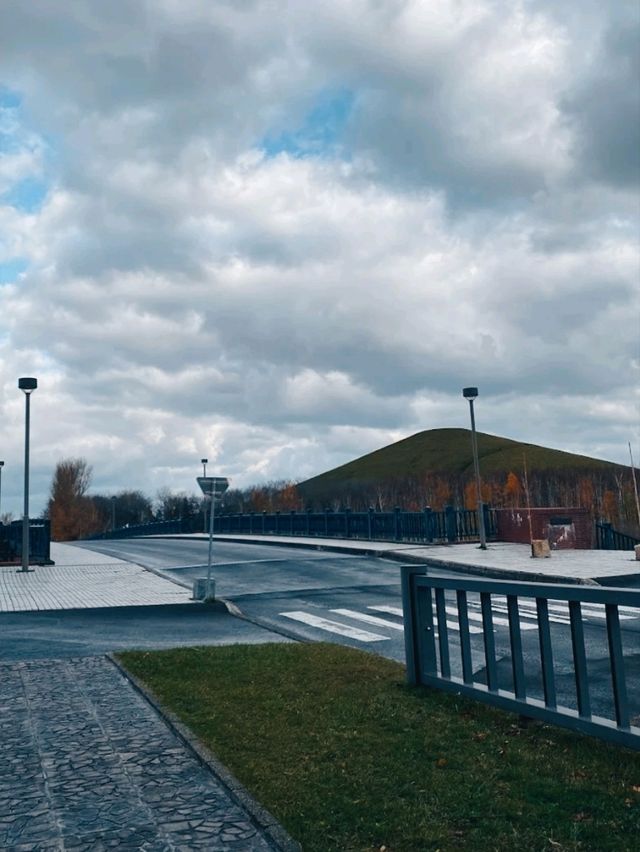 MOERENUMA PARK.