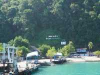 เรือเฟอร์รี่ไปเกาะช้าง ท่าเรืออ่าวธรรมชาติ