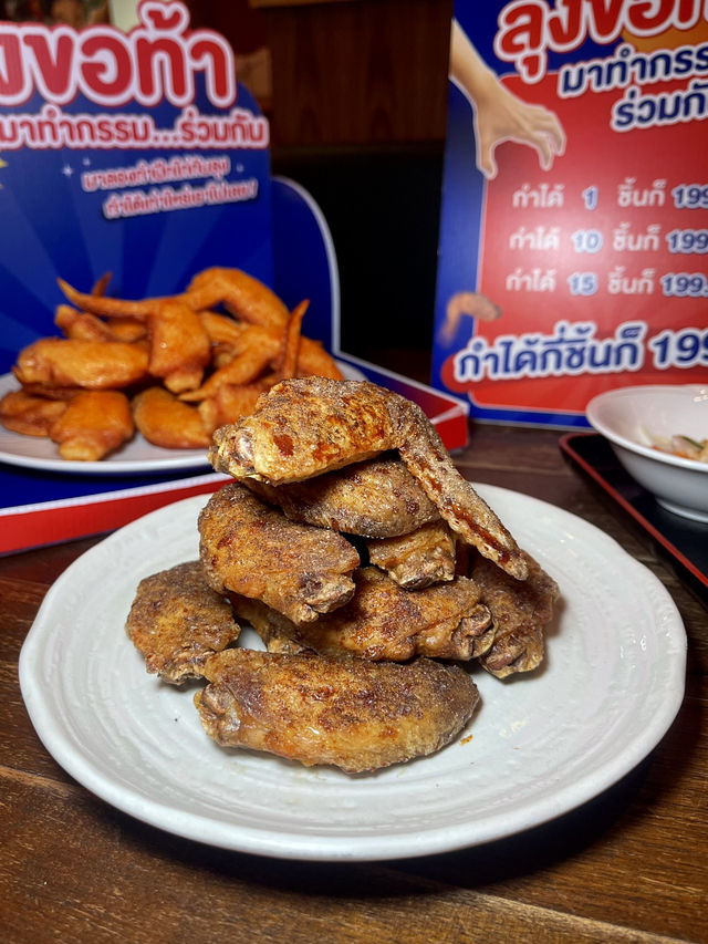 ยามะจัง ร้าน Izakaya อันดับ 1 จากเมืองนาโกย่า