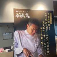【千葉/船橋🇯🇵】飲めるハンバーグ？！将泰庵
