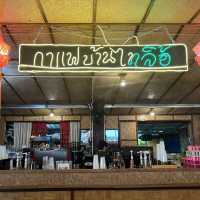 🌿 กาแฟบ้านไทลื้อ จังหวัดน่าน 🌿