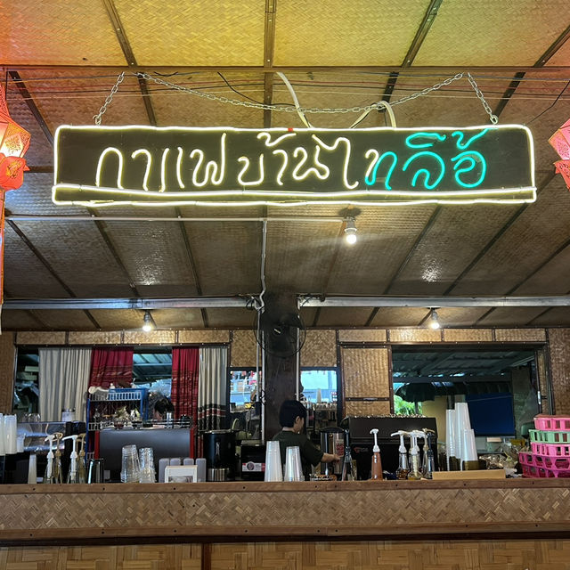 🌿 กาแฟบ้านไทลื้อ จังหวัดน่าน 🌿