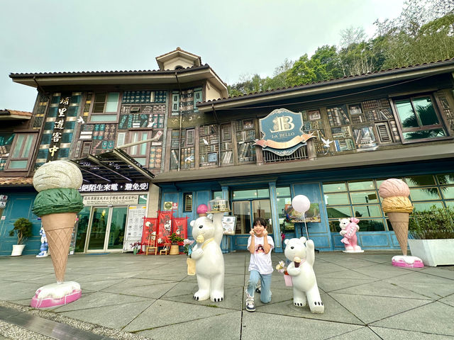 埔里景點-藍色城堡& 埔里遊客中心