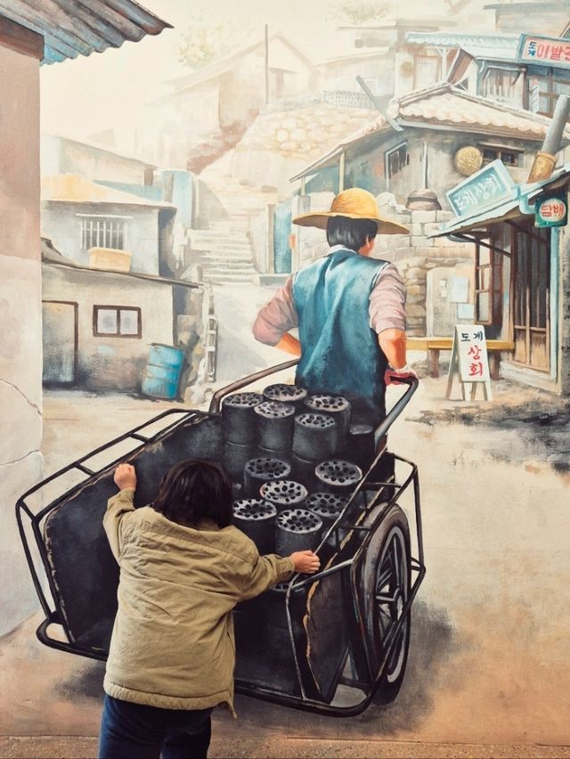 빛나는 도계여름여행 [흥전삭도마을]