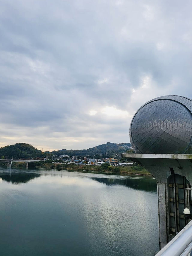 The Ipobo Observatory