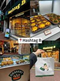 แจกแพลนเที่ยวฮ่องกง-มาเก๊า 4วัน3คืน (Day3)
