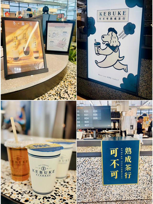 【中環】可不可熟成茶行：推薦桃香米芳招牌茶飲，避暑之選