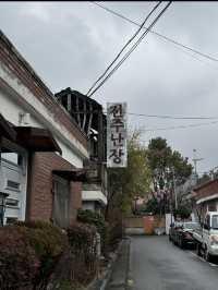 전주 당일치기 여행 코스 🩵