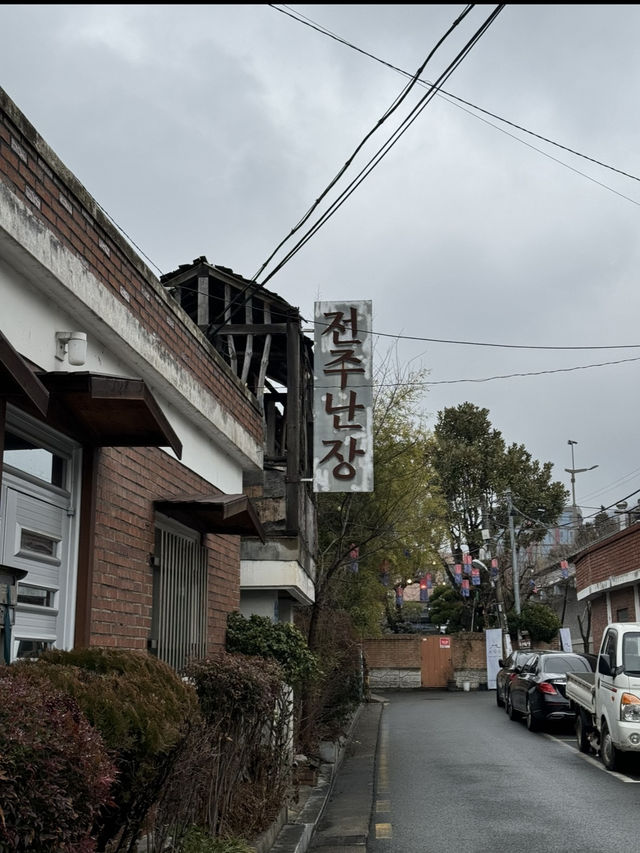 전주 당일치기 여행 코스 🩵