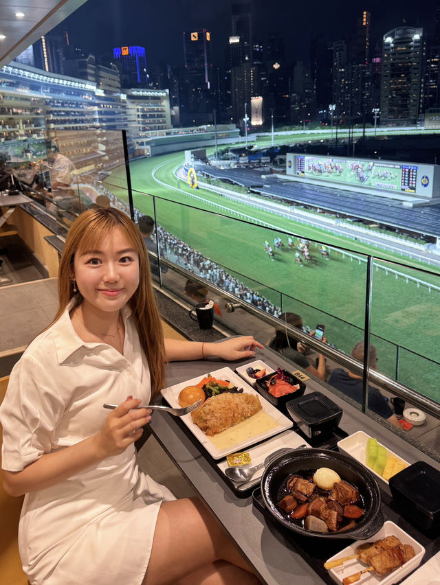 跑馬地夜馬體驗🏇🏻先駿廊餐廳🍴