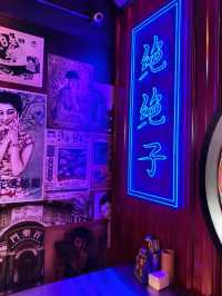 🇲🇾小巷子🍡Lok Lok at Mount Austin JB