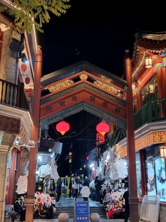 Stepping Through Time: A Beijing Citywalk on Qianmen and Its Historic Alleys