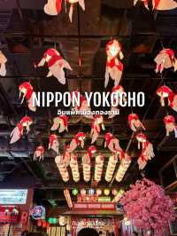 สังสรรค์กับเพื่อนที่ร้านอิซากายะในเมืองทอง
