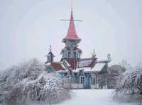 สัมผัสหมู่บ้านรัสเซียที่ประเทศจีน