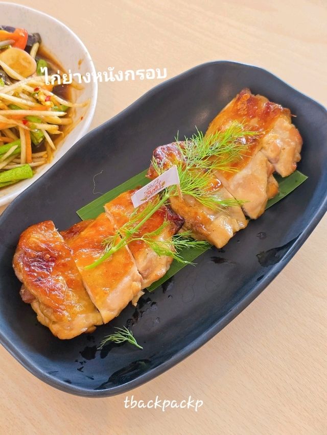 ส้มตำหลังสวน บางปู ร้านสำหรับครอบครัว อร่อยเลย🌱