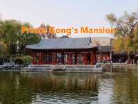 Step Inside: Prince Gong's Palace of Power & Intrigue!
