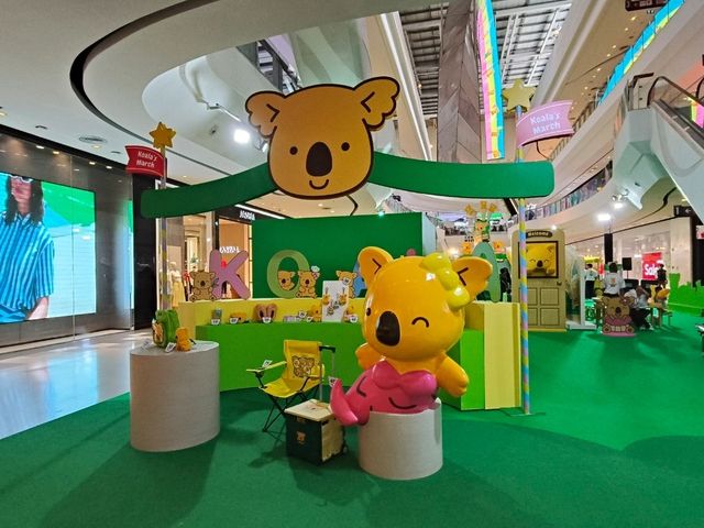 ลานกิจกรรม ชั้น 1 โคอะลามาร์ช Central Westgate