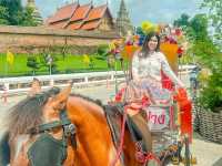 ลำปาง 1 วัน 