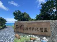 石門 班哨角 〰️ 一覽太平洋 絕美