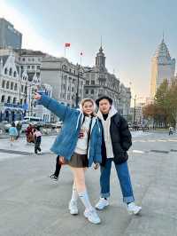 วัวกระทิง (The Bund)