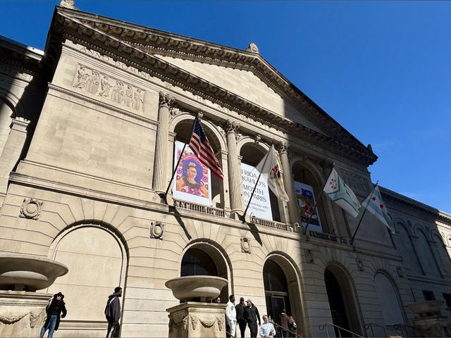 The Art Institute of Chicago