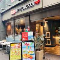 韓国🇰🇷No. 1チキン🍗〝bb.qオリーブチキン〟のお得ランチを食す𓌉◯𓇋 