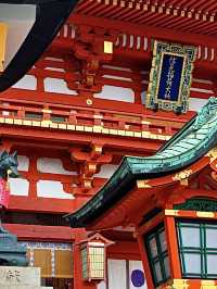 โอซาก้า🇯🇵