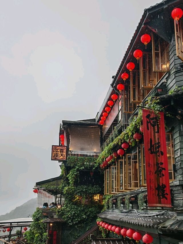 Jiufen, Taiwan: A Timeless Mountain Village