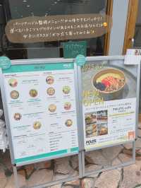 【京都/西院】2025.6.7 NEW OPEN✨ハチミツたっぷりグリークヨーグルト😍🍓✨