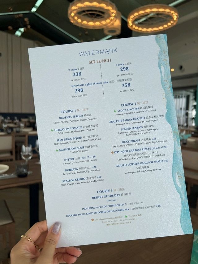 🍽️99% 香港人都不知道的中環海景西餐，人均$2xx 