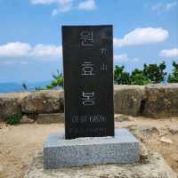 Geumjeongsan Grind