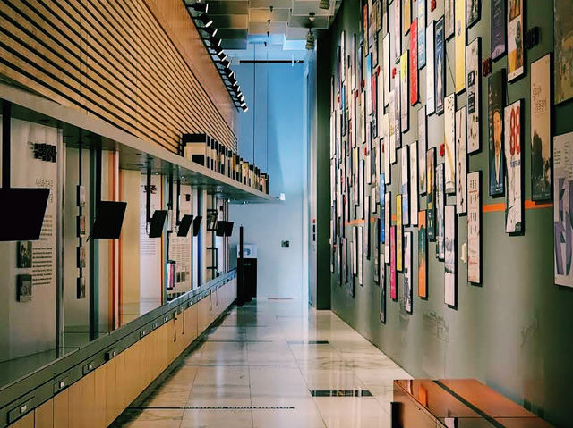 The Seoul Museum of History