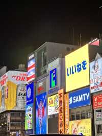เช็คอินป้ายกลูลิโกะที่โอซาก้า🇯🇵