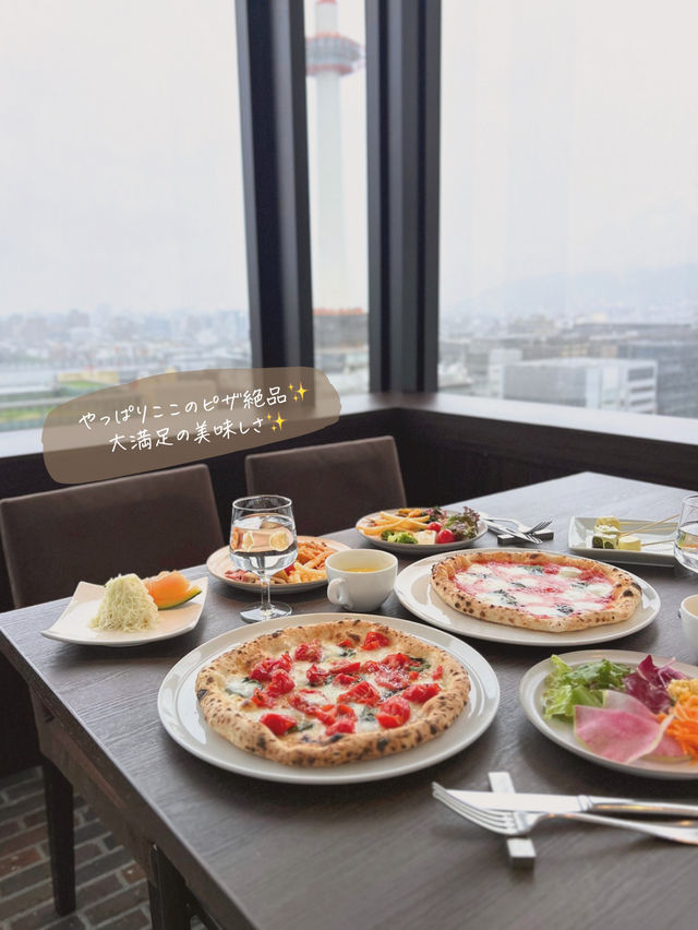 【京都/京都駅】メインが選べる✨イタリアンビュッフェ🥰🍕