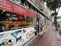 Hidden Gem in Chinatown: Tai-Fah Sharkfin Delights