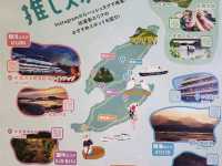 從新潟玩到佐渡島！