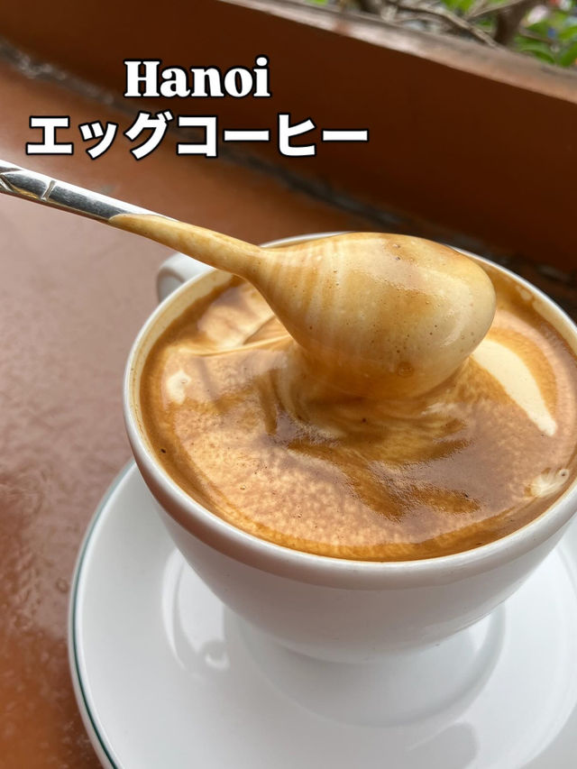 ハノイのエッグコーヒー