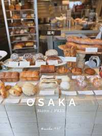 【大阪/扇町】おしゃれビストロのおしゃれパン😍🥖✨
