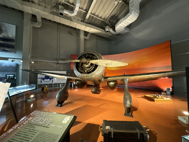 Echoes of History: Exploring Tachiarai Peace Memorial Museum ✈️🕊️