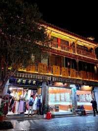 Guandu Ancient Town