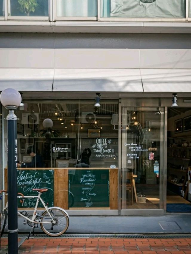 Specialty Coffee Renshiro Miyazaki