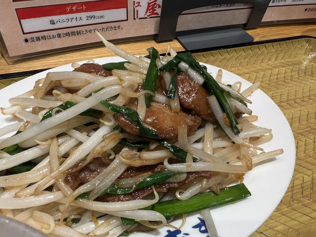 🥟Bite-Sized Bliss: Authentic Local Flavors at 元祖仙台ひとくち餃子あずま名掛丁店