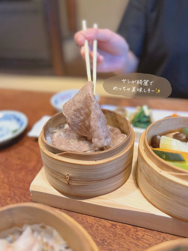 【京都/祇園】京町家で、絶品せいろ蒸しコースを😍🍷✨