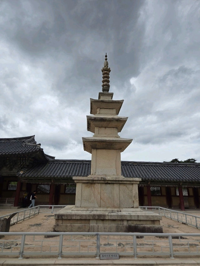 【韓国】慶州　世界遺産　仏国寺
