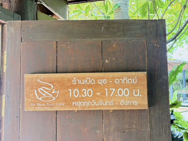 694 Cafe korat☕️